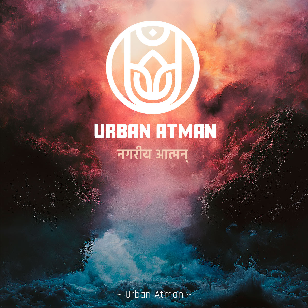 Cover artwork for "Urban Atman" featuring a glowing white logo and text over a surreal scene of swirling red clouds and blue ocean waves.